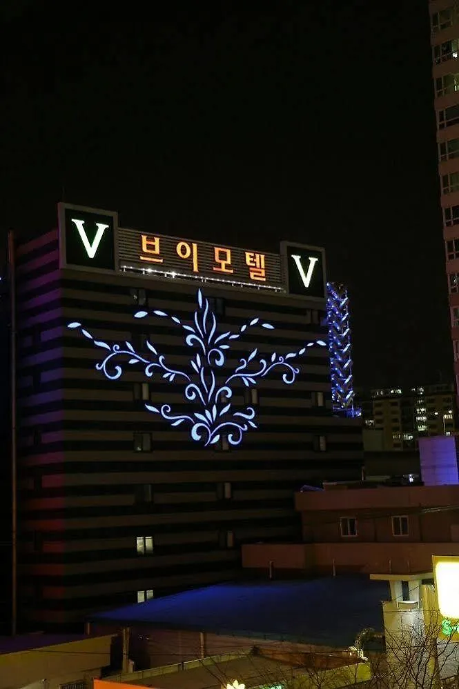 Motel Vovtel à Busan