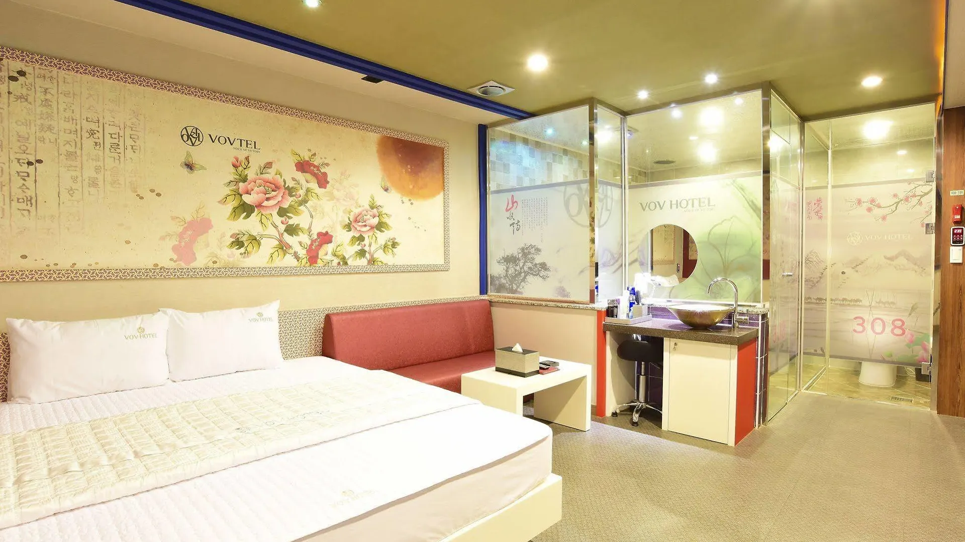 Vovtel Hotel Busan 3*,