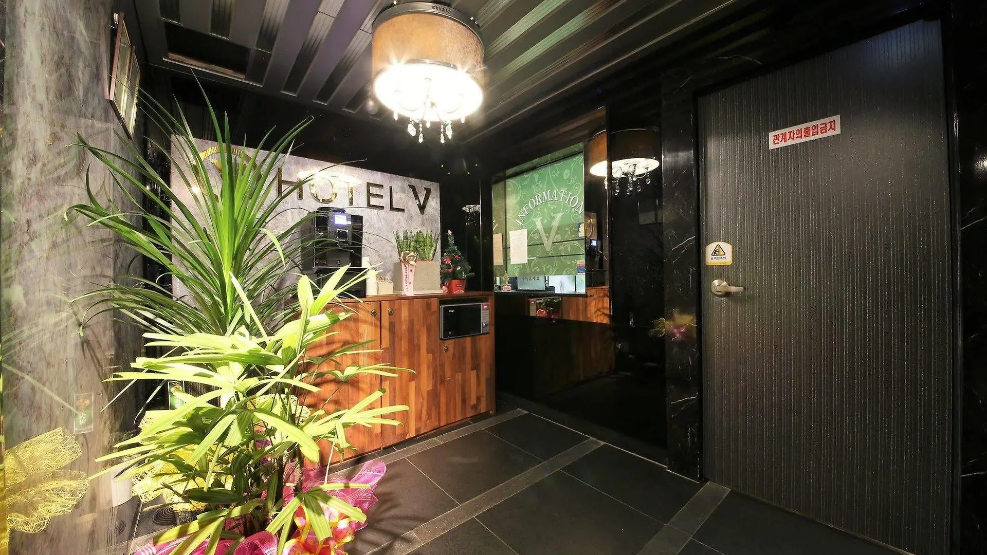 Motel Vovtel Hotel Busan