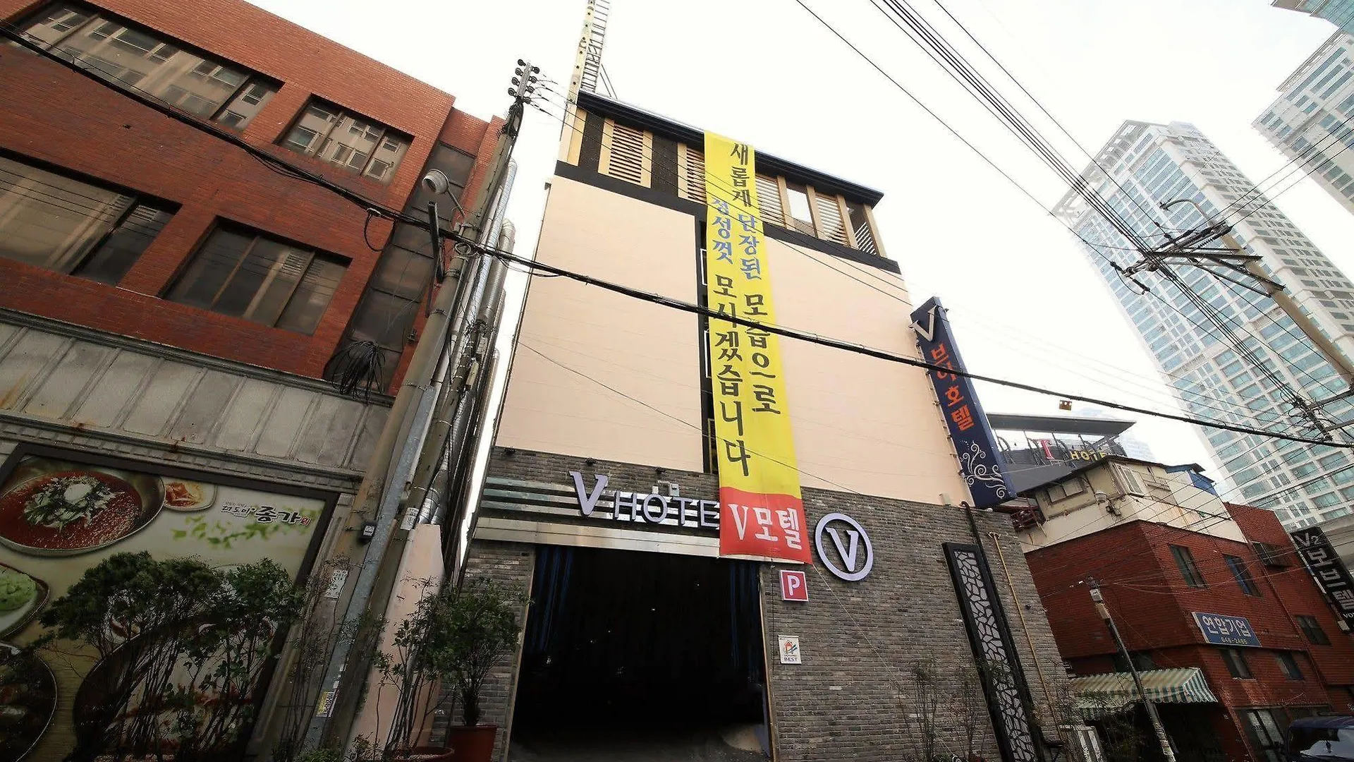 Vovtel Hotel Busan